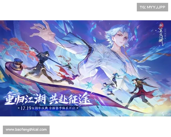 九游手游平台下载全攻略轻松开启畅玩游戏新体验 九游手游平台下载全攻略轻松开启畅玩游戏新体验