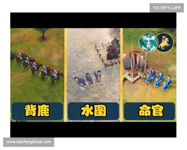 帝国时代中取得胜利的关键策略与技巧全面解析 帝国时代中取得胜利的关键策略与技巧全面解析