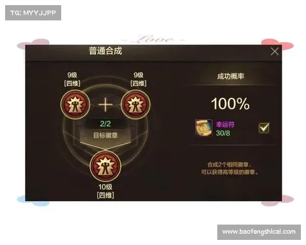 解锁DNF疲劳值机制的五大关键要点全面解析 解锁DNF疲劳值机制的五大关键要点全面解析