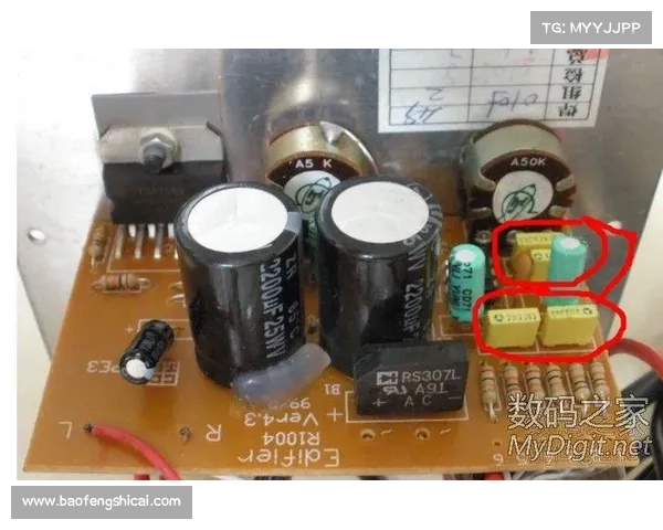 R1000TC北美版评测:全面解析其技术特点与性能优势 R1000TC北美版评测:全面解析其技术特点与性能优势