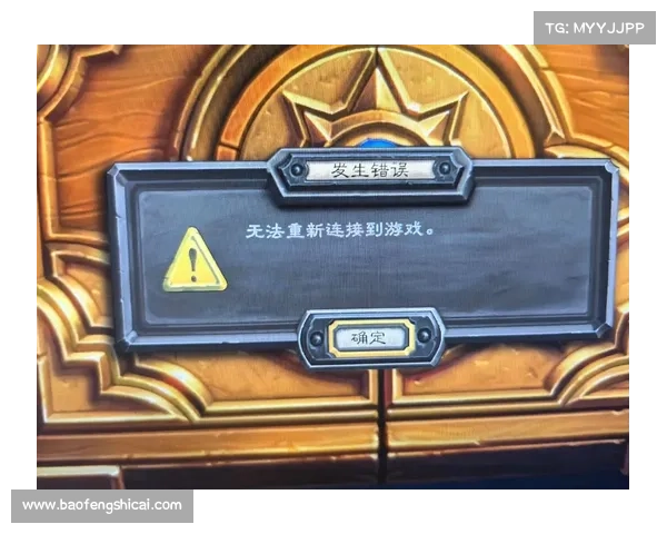 炉石传说玩家必备六大技巧提升游戏水平轻松克敌制胜 炉石传说玩家必备六大技巧提升游戏水平轻松克敌制胜