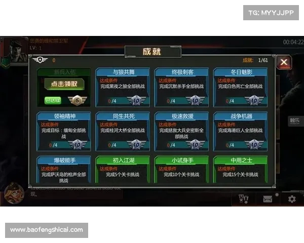 掌握OBGG选手数据的实用技巧与分析方法提升游戏战术水平 掌握OBGG选手数据的实用技巧与分析方法提升游戏战术水平