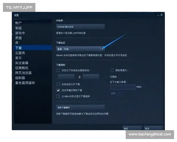 解决和平精英启动失败问题的有效方法和技巧大全 解决和平精英启动失败问题的有效方法和技巧大全