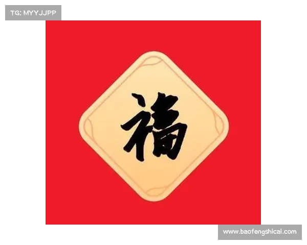 如何获取技巧TOP5:敬业福图片必看要点 如何获取技巧TOP5:敬业福图片必看要点