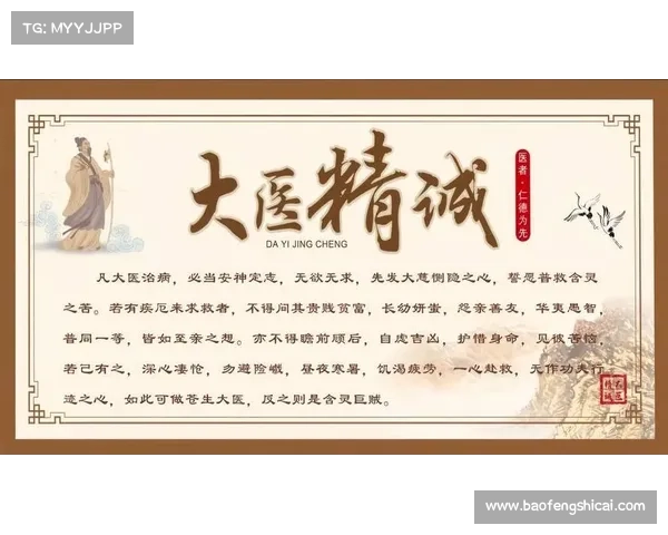 九阴真经追魂爪秘籍揭示运用绝世武功的奥秘与传承 九阴真经追魂爪秘籍揭示运用绝世武功的奥秘与传承