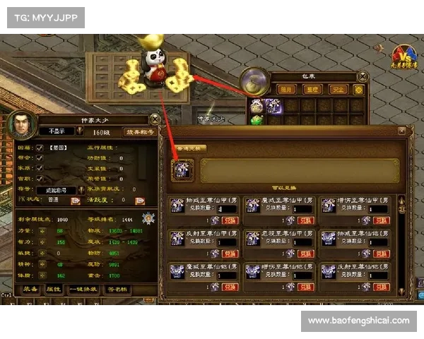 十个进阶技巧全面提升你的天之劫游戏体验让你从新手蜕变为顶级强者 十个进阶技巧全面提升你的天之劫游戏体验让你从新手蜕变为顶级强者
