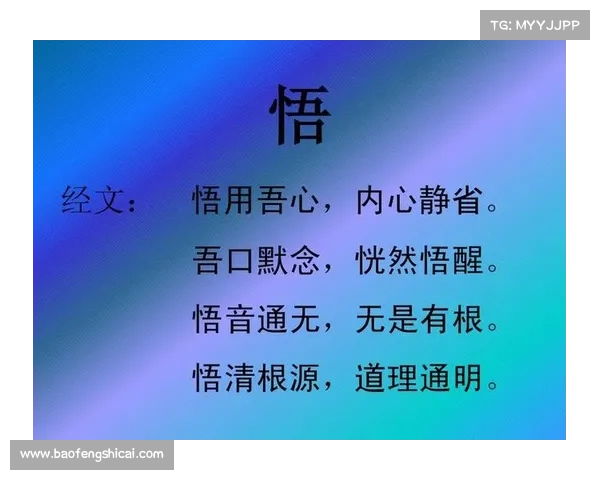 打破职场束缚寻找内心自由开启通往理想生活的自我解密之旅 打破职场束缚寻找内心自由开启通往理想生活的自我解密之旅