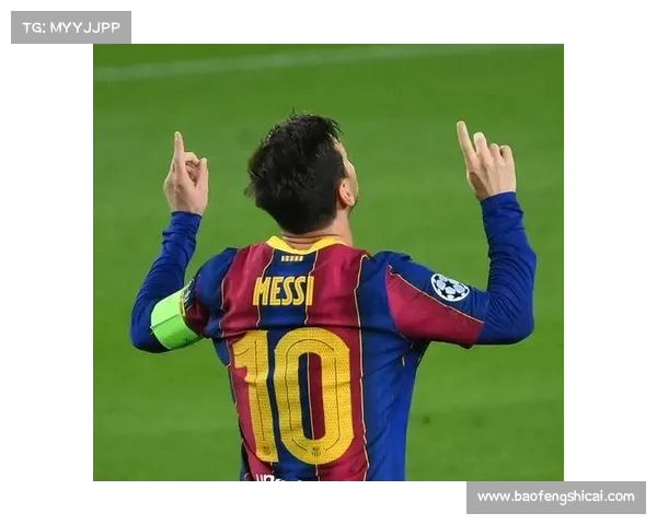 梅西小赛冠军全景盘点及其辉煌职业成就荣誉体系深度全面解析综述