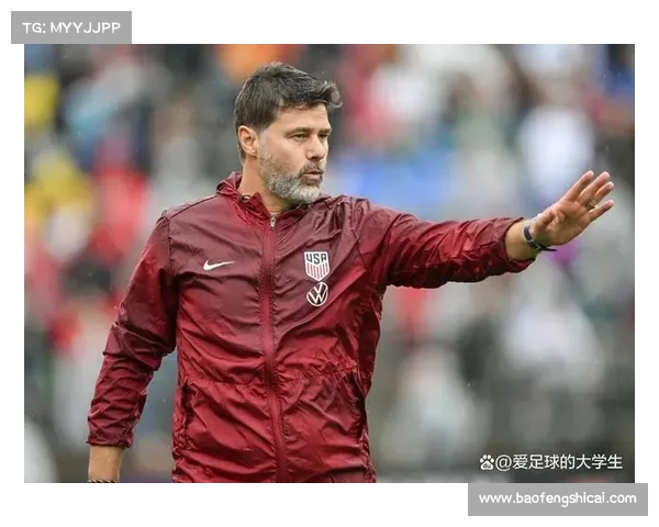 波切蒂诺选择热刺背后的深层原因与未来挑战分析