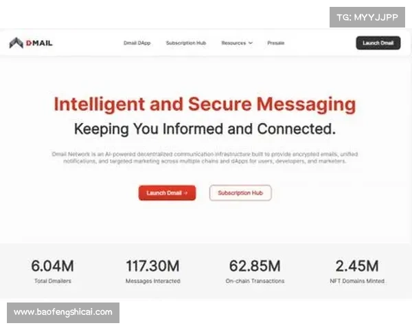 深入解析欧洲冠军联赛五大赛事级别及其重要性与影响力