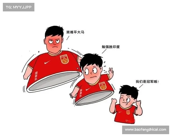 如何打造卓越的足球青训体系并培养世界级足球人才