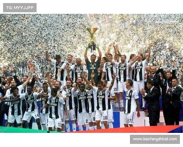 尤文图斯崛起的五大挑战与机遇探析以及未来发展趋势