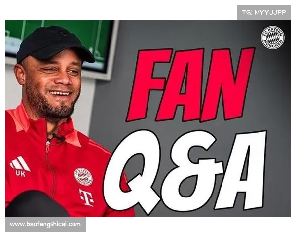 德媒曝孔帕尼与拜仁医疗部门推动伤员过早复训引发争议