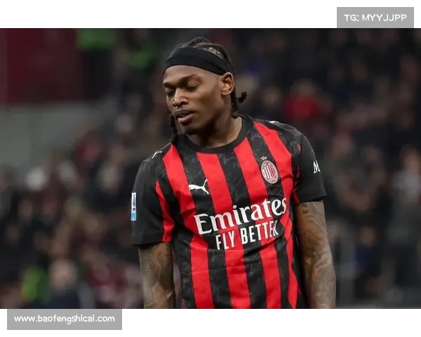 意甲经典对决米兰德比历史回顾与荣耀传承分析