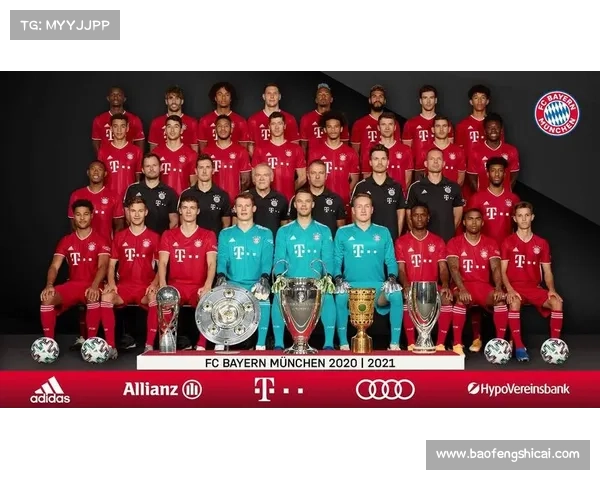 拜仁慕尼黑新赛季阵容分析及战术调整展望